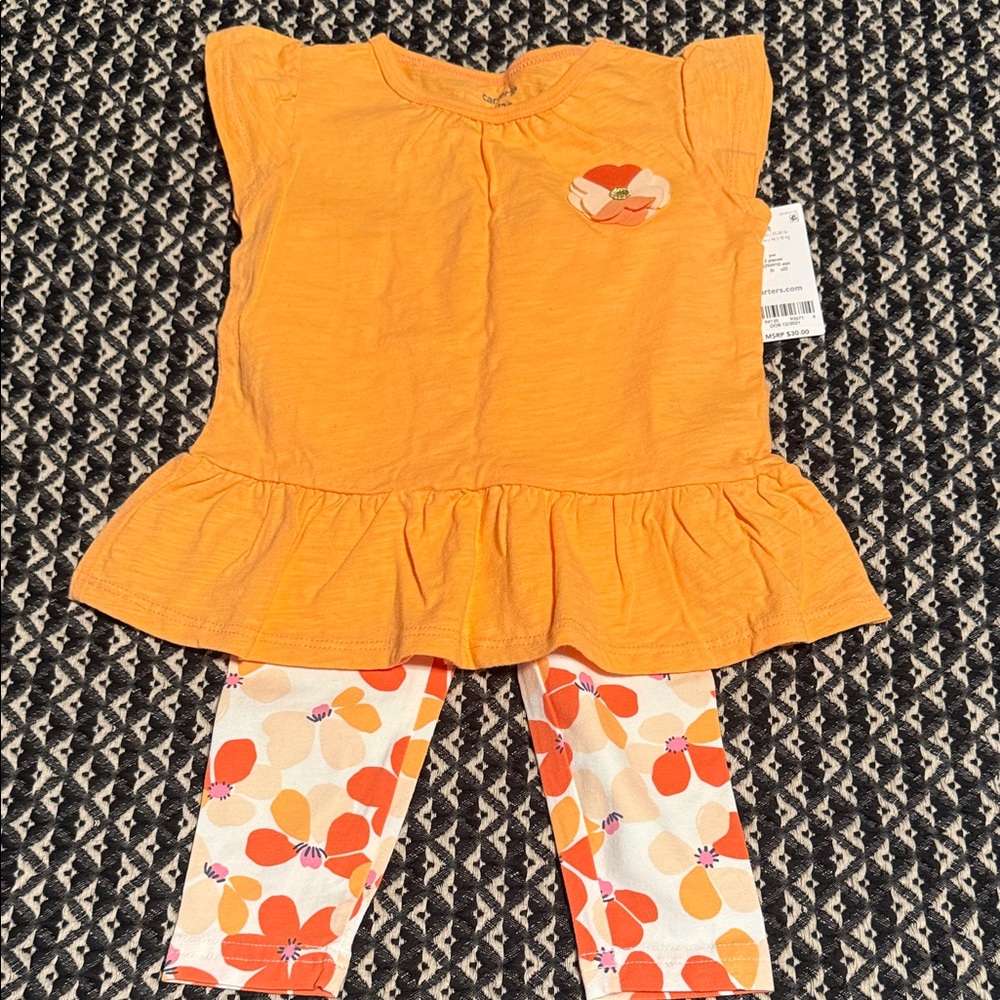 Carter's Capri Set - Picture 5 of 5